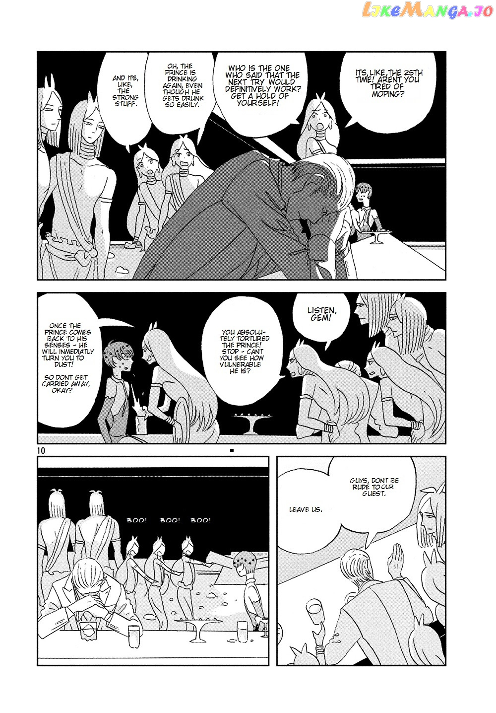 Land of the Lustrous, Chapter 55 image 11